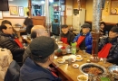 2018년 적토마지…