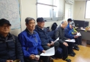 2018년 적토마지…