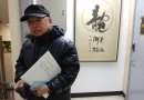 법무사사무소 …