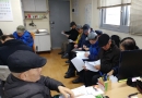 2019년 적토마지…