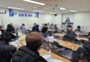 2022년 1월 소양…