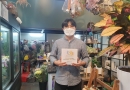 [안내]서울강남…