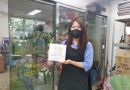 [안내]서울강남…